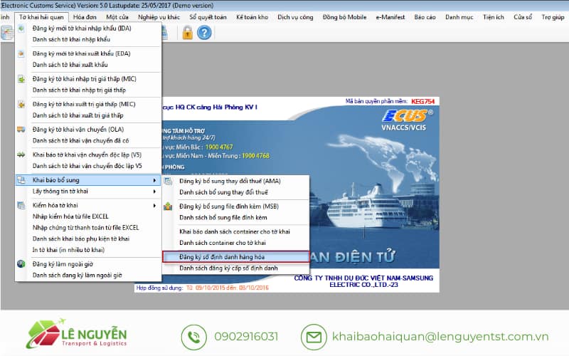 Khi nào cần lấy số định danh hàng hóa